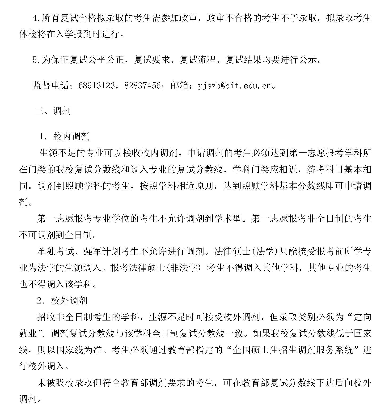http://www.iotnavig.cn/uploadfile/2017/0331/20170331100555511.jpg