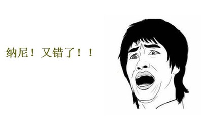 開始打印準考證了，你還記得你的學信網賬號嗎？！