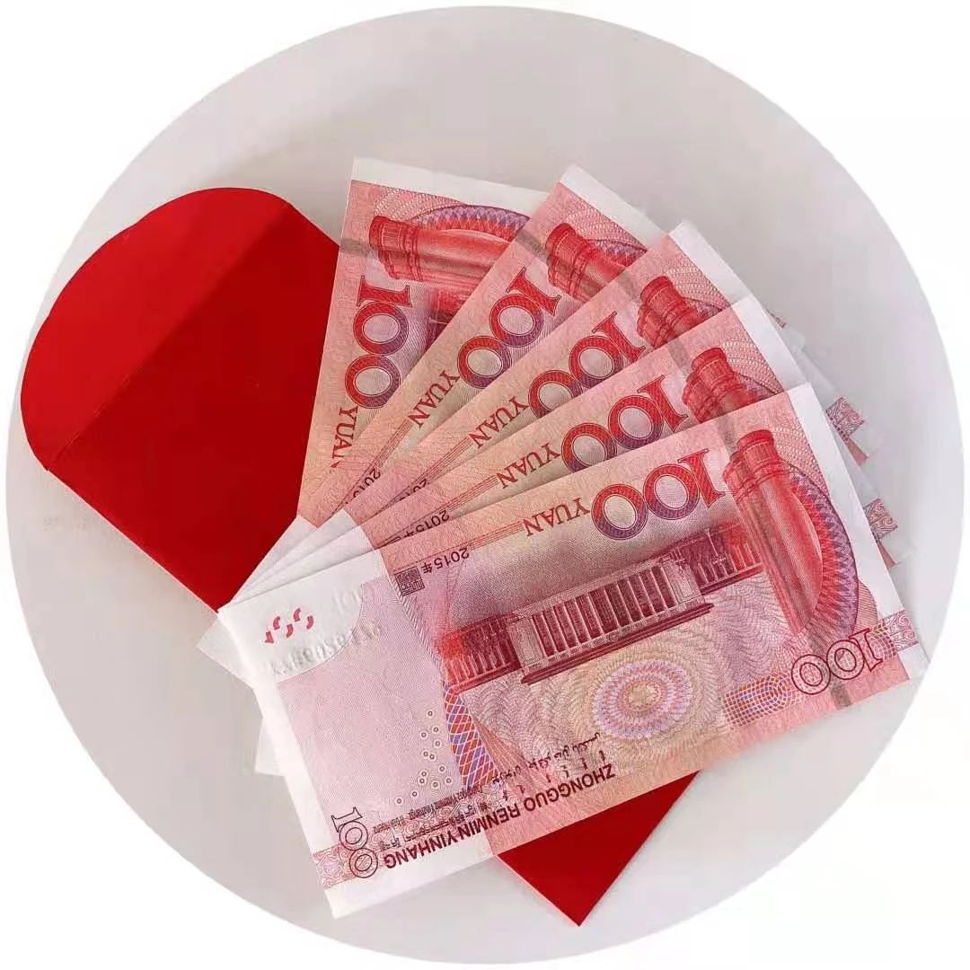 羨慕！社科賽斯考研為員工們發(fā)放開年紅包！