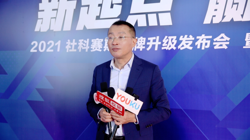 考研領(lǐng)域的破局者——專訪社科賽斯考研董事長(zhǎng)、創(chuàng)始人甄誠(chéng)