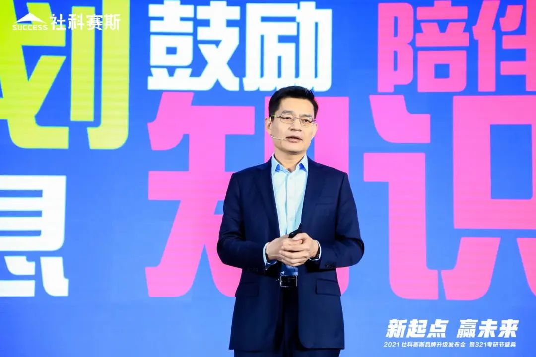 成功的核心方法，在于持續的服務——專訪社科賽斯總裁、黨支部書記李發進