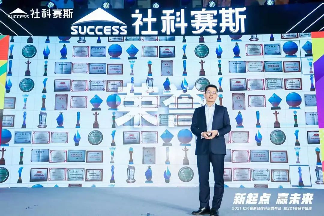 成功的核心方法，在于持續的服務——專訪社科賽斯總裁、黨支部書記李發進