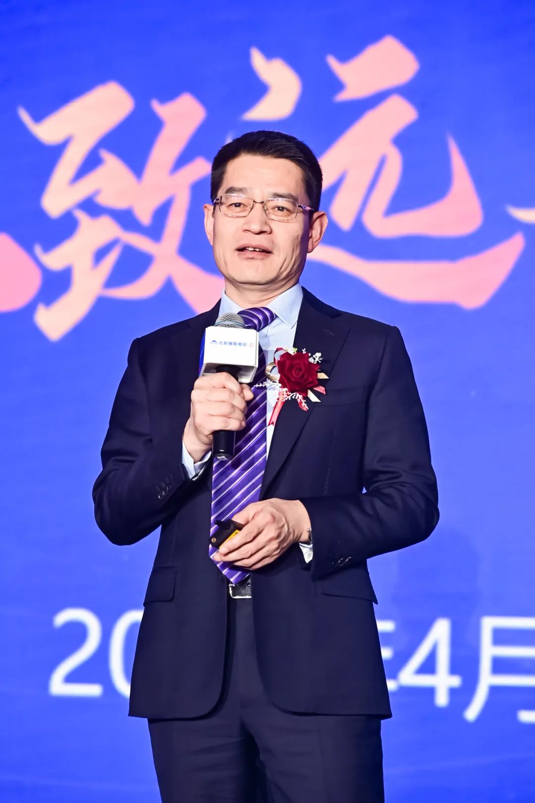 教育引領使命,創(chuàng)新驅(qū)動未來——見證社科賽斯21載!
