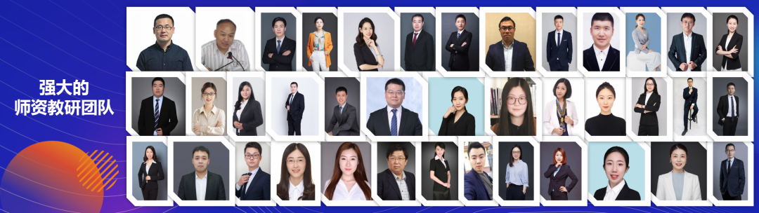 面向新起點！社科賽斯持續布局考研教育培訓，三大產品體系發布！