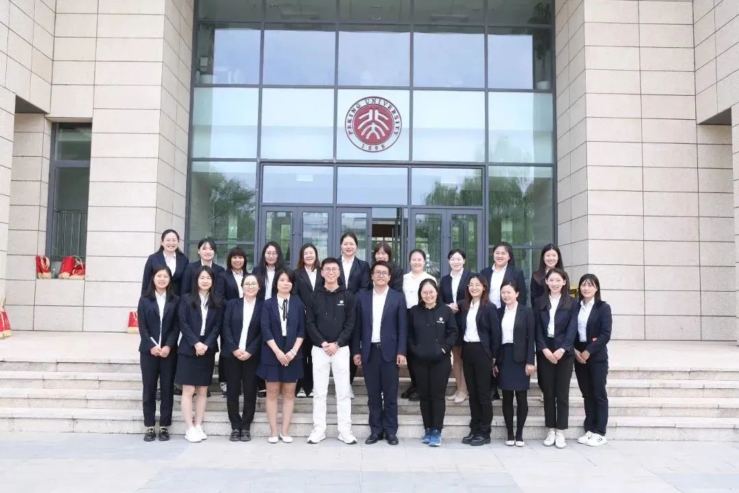 社科賽斯考研招生團隊參訪北京大學國家發展研究院MBA中心!