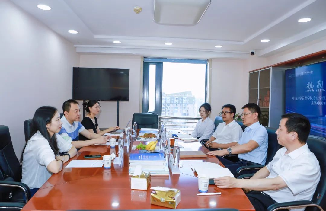 熱烈歡迎中山大學(xué)管理學(xué)院專業(yè)學(xué)位辦公室主任姚海林博士一行來訪!