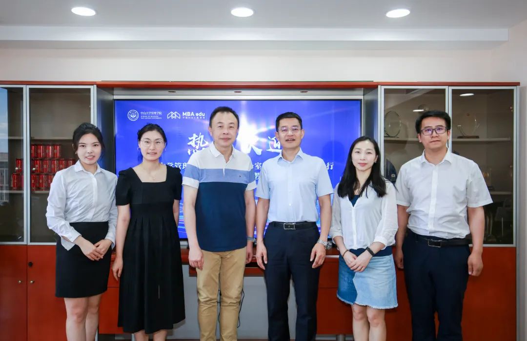 熱烈歡迎中山大學(xué)管理學(xué)院專業(yè)學(xué)位辦公室主任姚海林博士一行來訪!